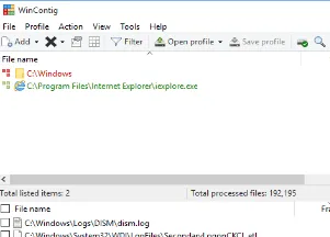 WinContig：轻量便携的磁盘碎片整理神器，精准优化单文件不占资源