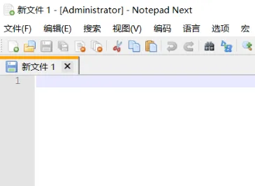 Notepad Next：跨平台开源文本编辑器，完美复刻 Notepad++ 体验