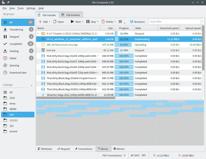文件蜈蚣（FileCentipede）：全能开源文件传输管理工具，一站式解决下载 / 传输 / 文件处理需求