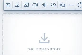 Hummingbird：全能本地多媒体处理工具，一站式图片视频音频压缩与格式转换