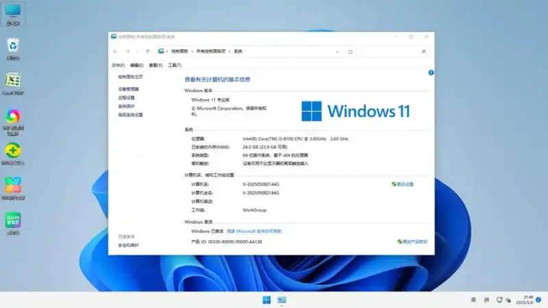 Windows 11 系统中获取帮助的 10 种方法详解 Windows 11 系统中获取帮助的 10 种方法详解