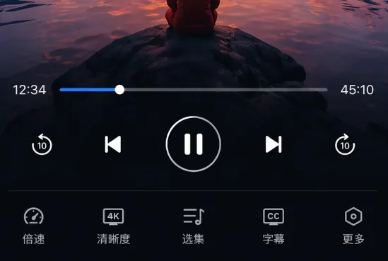 OpenVideo：开源免费无广安卓播放器，支持WebDAV/网络视频与高度自定义播放界面