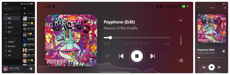 八音（BaYin）：开源轻量音乐播放器，支持本地曲库与云端无缝对接