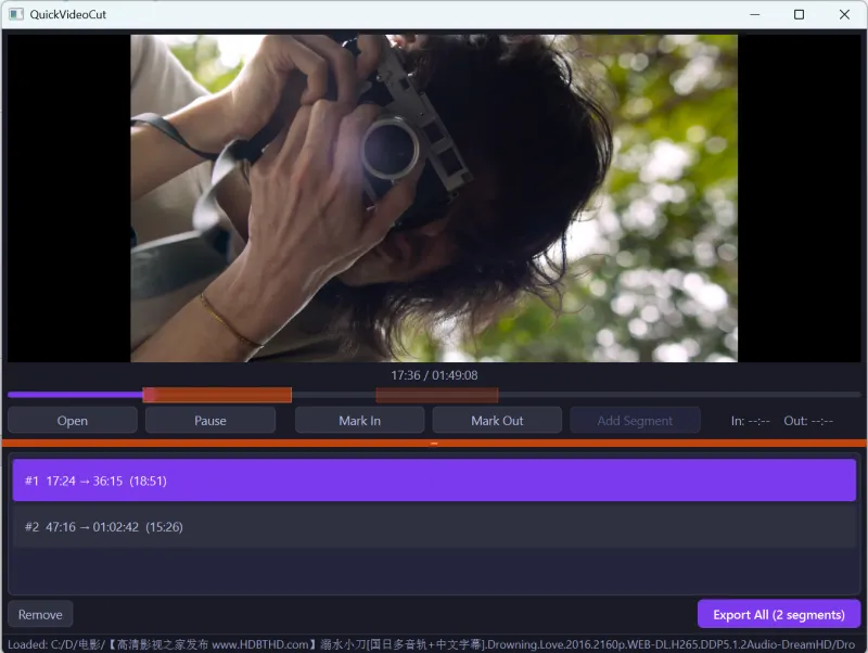QuickVideoCut：开源视频无损剪切工具，秒级批量导出，不重新编码不损画质