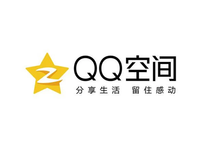 手机端怎么关闭 QQ 空间?一步一步教学 手机端怎么关闭 QQ 空间?一步一步教学