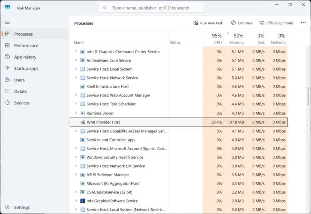 WmiPrvSE界面 WmiPrvSE界面