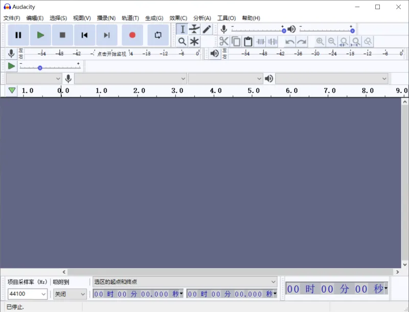 Audacity Audacity